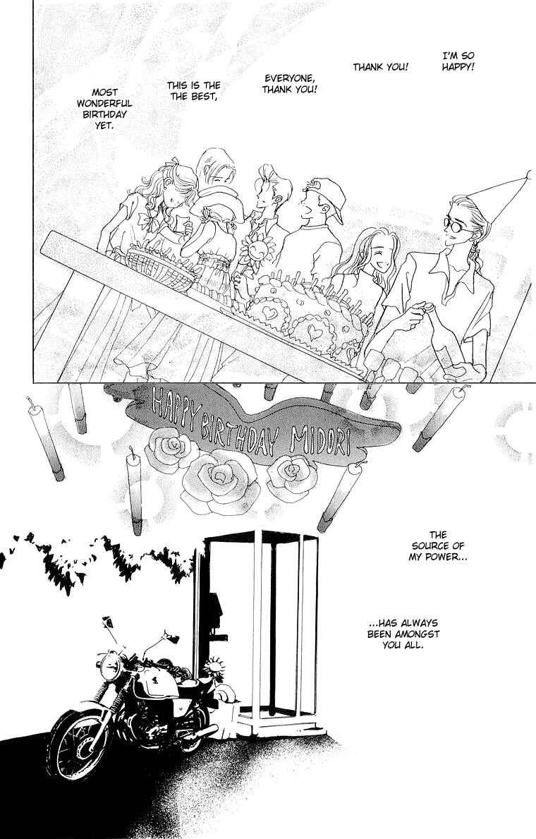 Page 28 Chapter 37 Im No Angel