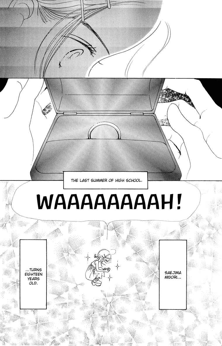 Page 33 Chapter 37 Im No Angel