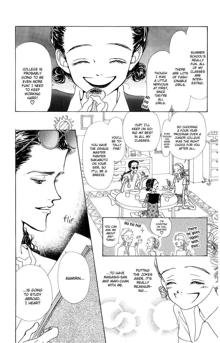Page 6 Chapter 37 Im No Angel