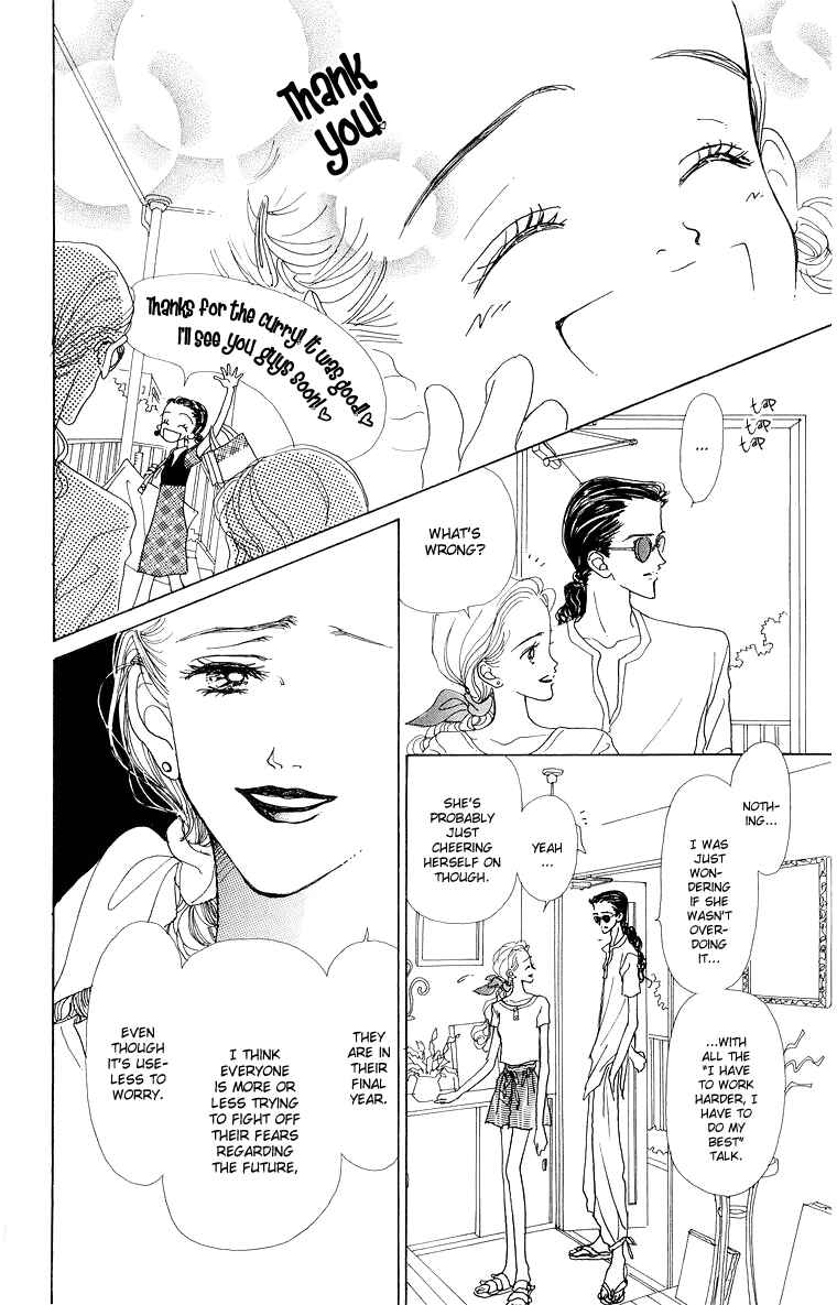 Page 8 Chapter 37 Im No Angel