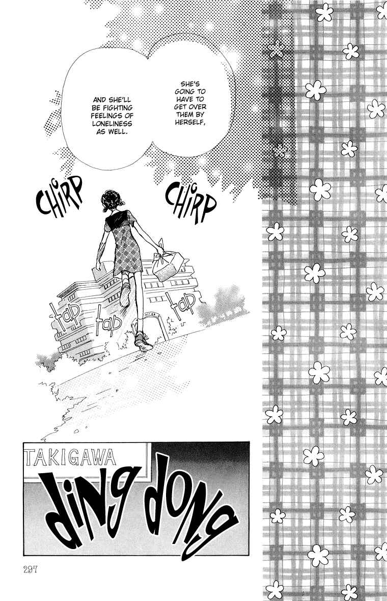 Page 9 Chapter 37 Im No Angel