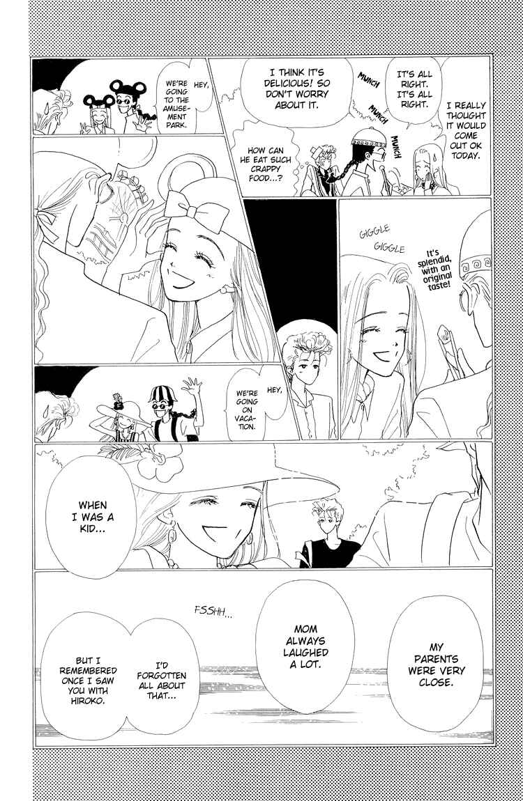 Page 12 Chapter 15 Im No Angel