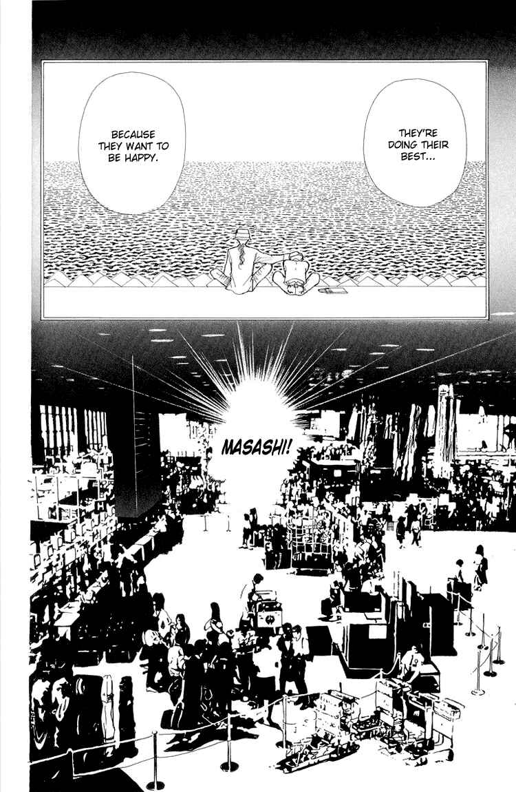 Page 14 Chapter 15 Im No Angel