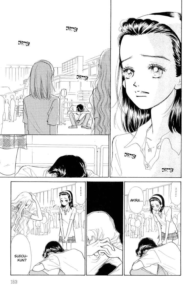 Page 15 Chapter 15 Im No Angel