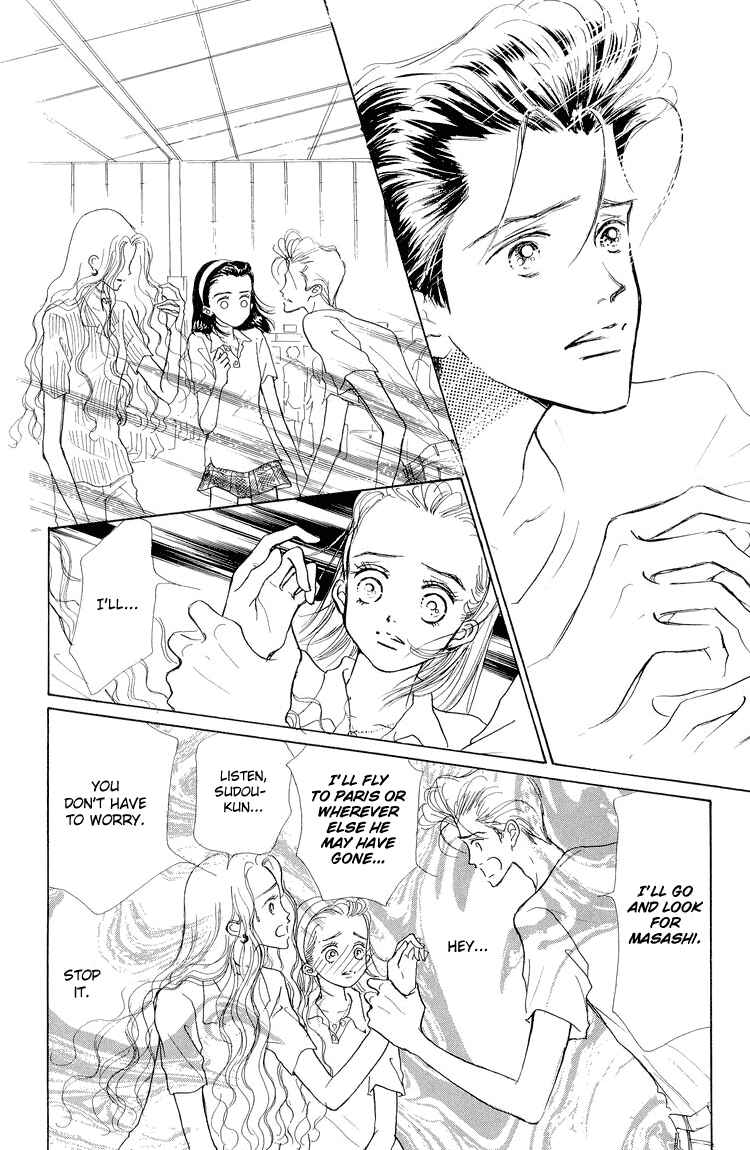 Page 16 Chapter 15 Im No Angel
