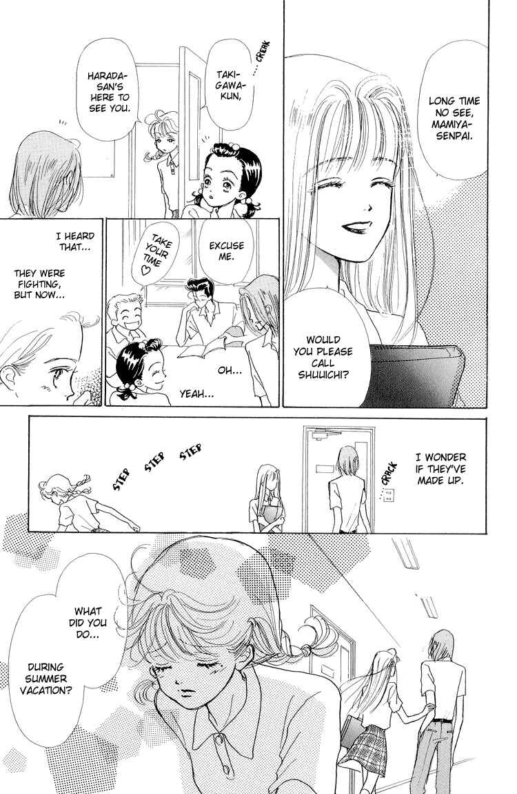Page 27 Chapter 15 Im No Angel