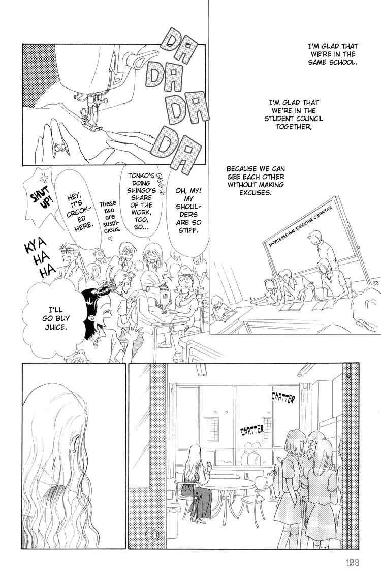 Page 30 Chapter 15 Im No Angel