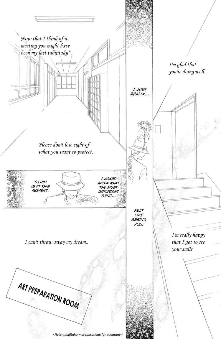 Page 4 Chapter 15 Im No Angel