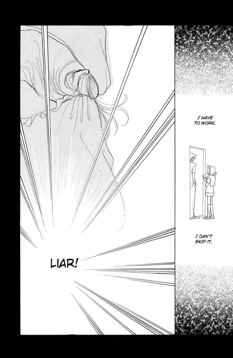Page 41 Chapter 15 Im No Angel