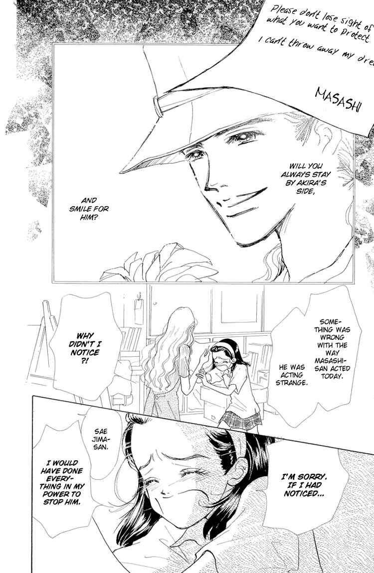 Page 6 Chapter 15 Im No Angel
