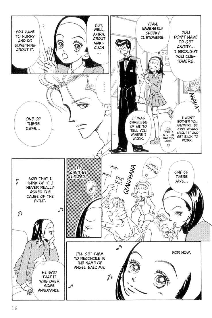 Page 12 Chapter 11 Im No Angel