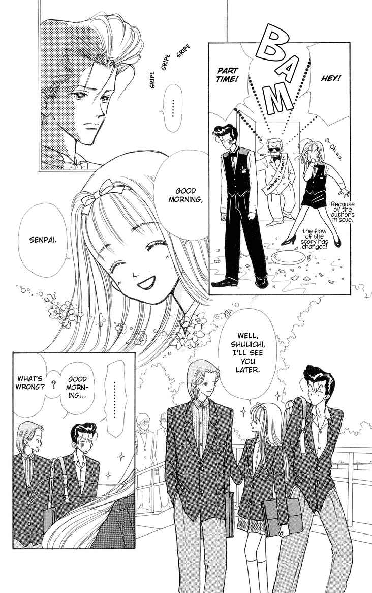 Page 15 Chapter 11 Im No Angel