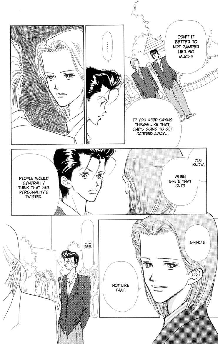 Page 17 Chapter 11 Im No Angel