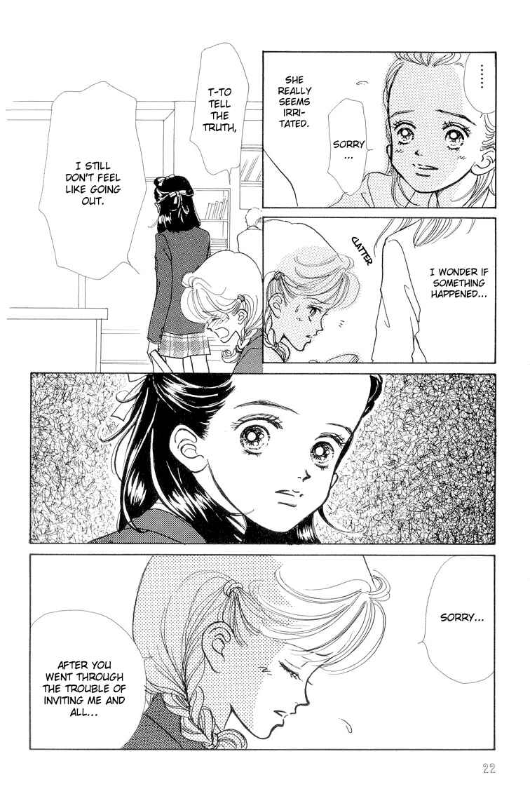 Page 19 Chapter 11 Im No Angel