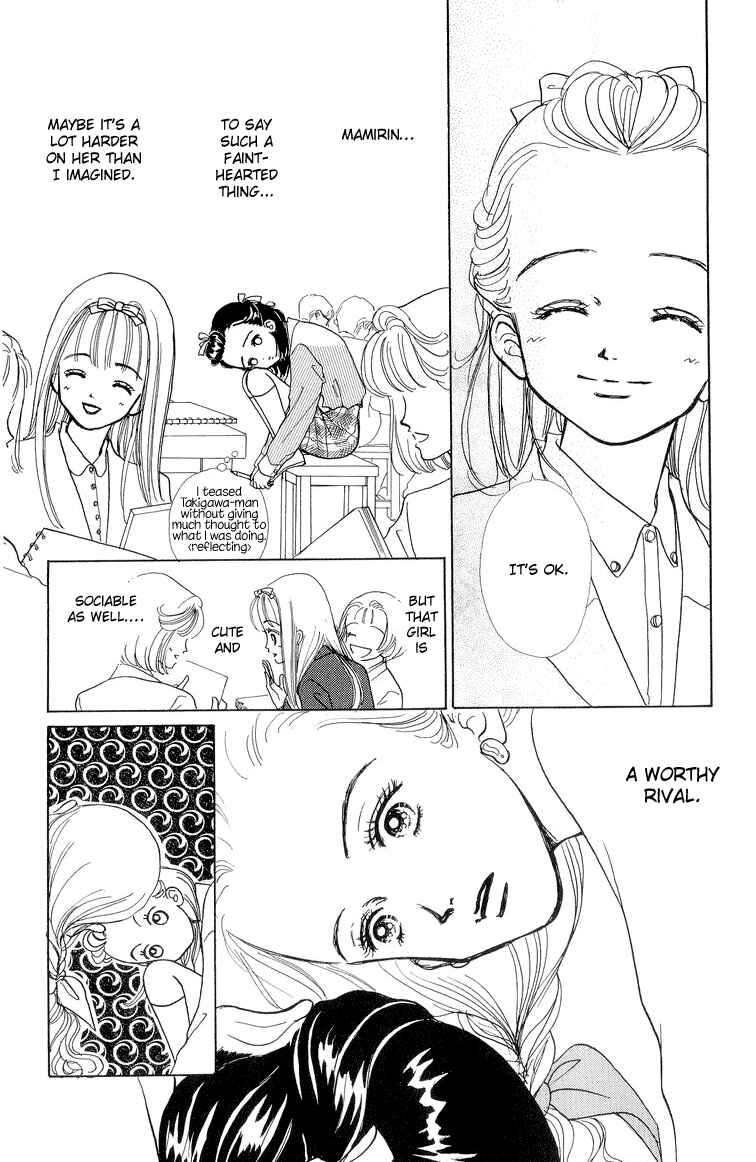 Page 20 Chapter 11 Im No Angel