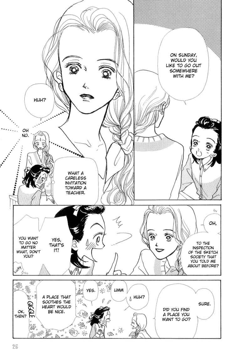 Page 22 Chapter 11 Im No Angel