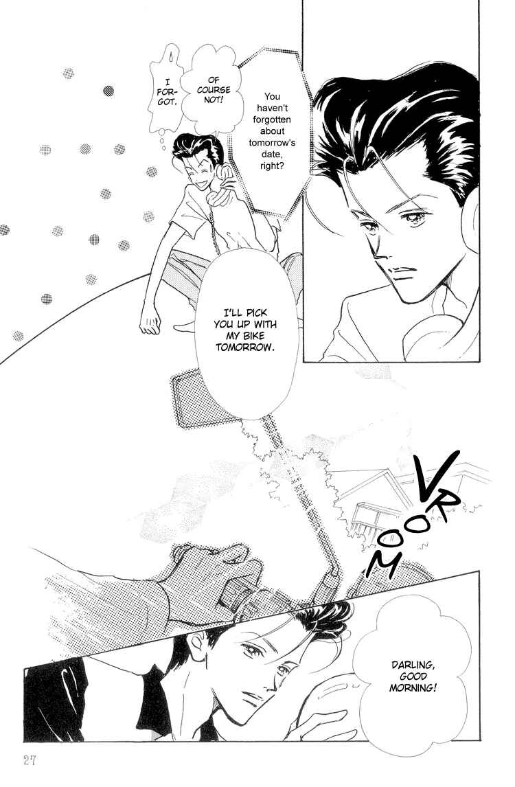 Page 24 Chapter 11 Im No Angel