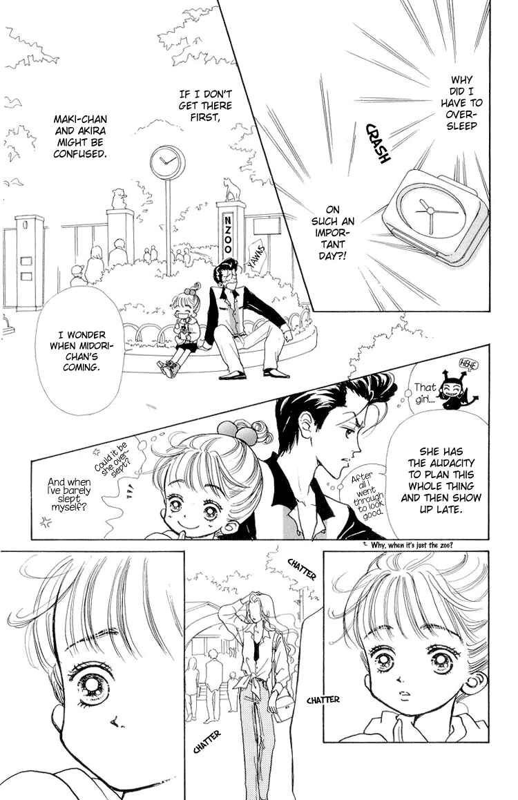 Page 26 Chapter 11 Im No Angel