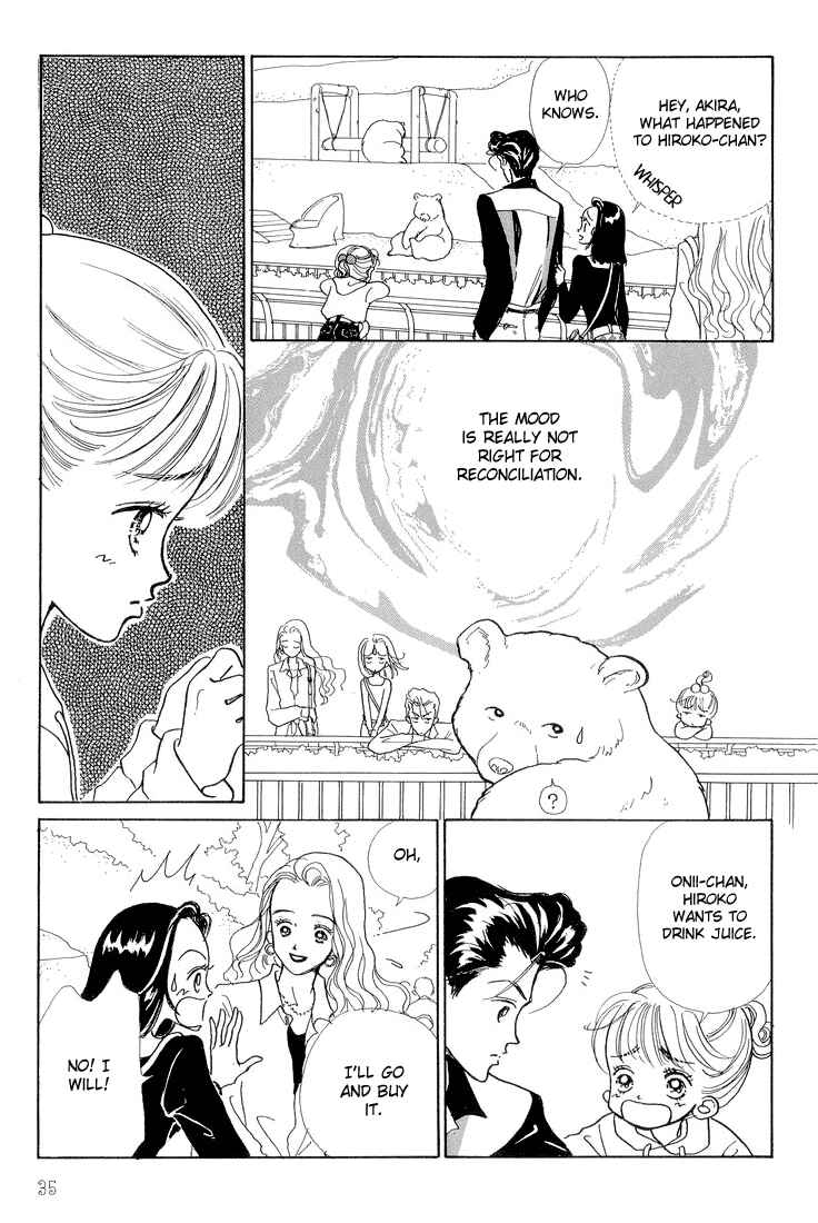 Page 32 Chapter 11 Im No Angel