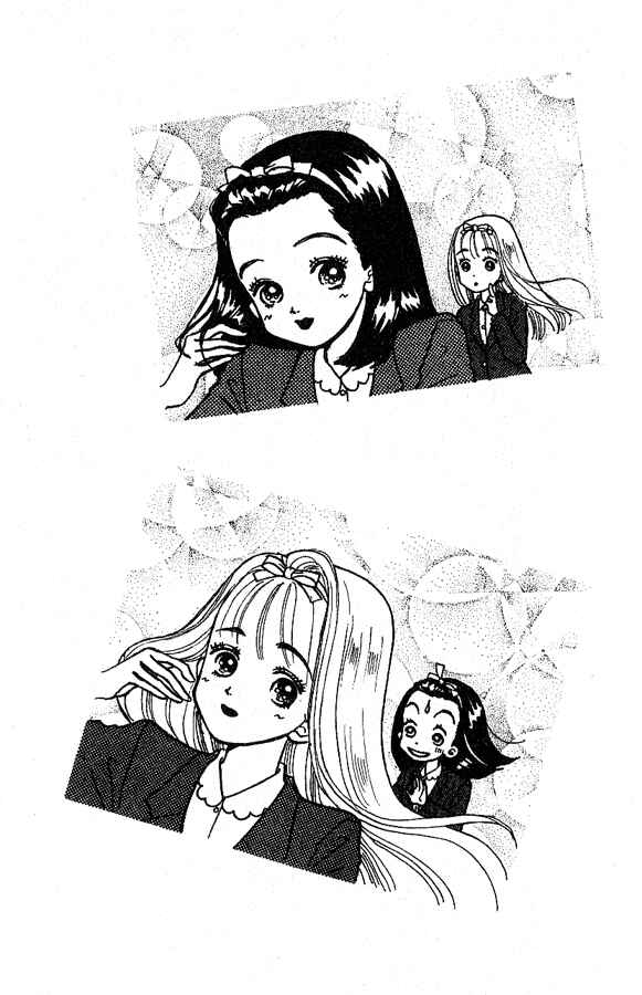 Page 44 Chapter 11 Im No Angel