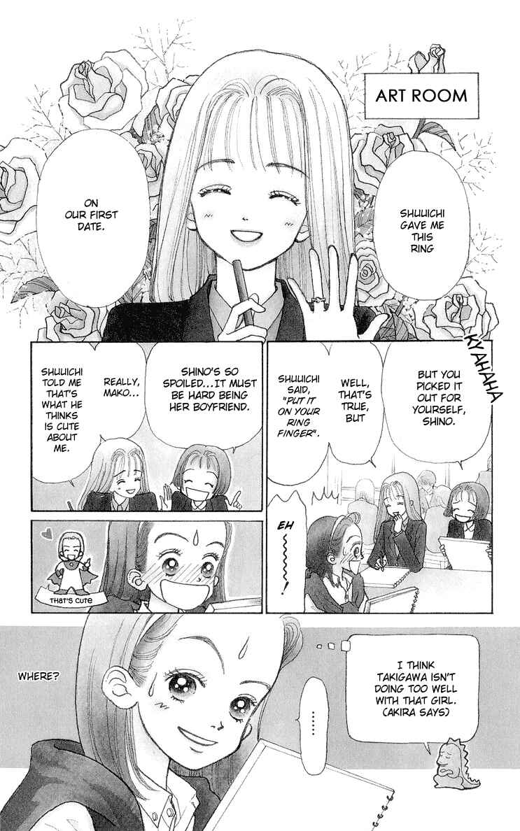 Page 5 Chapter 11 Im No Angel