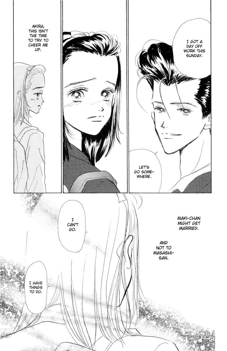 Page 13 Chapter 18 Im No Angel