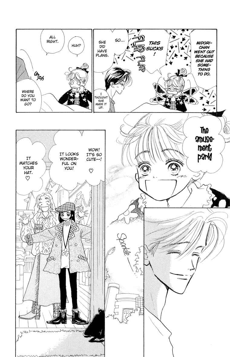 Page 16 Chapter 18 Im No Angel