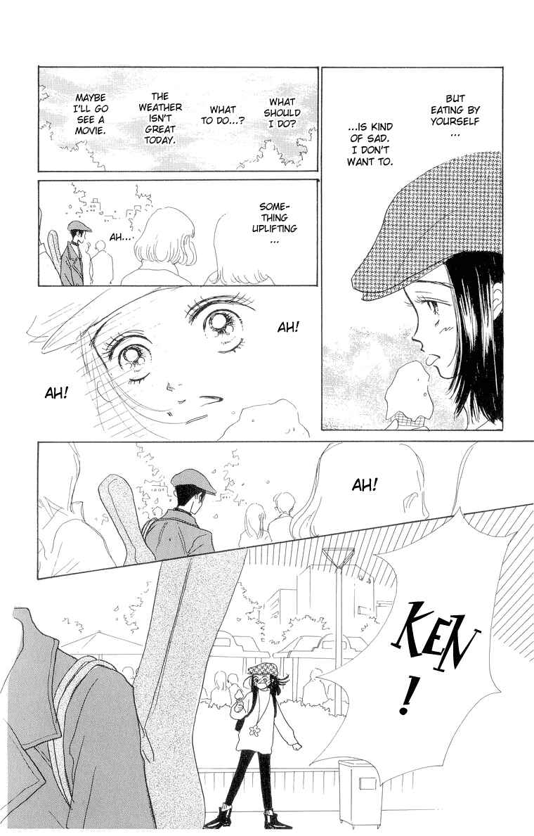 Page 18 Chapter 18 Im No Angel