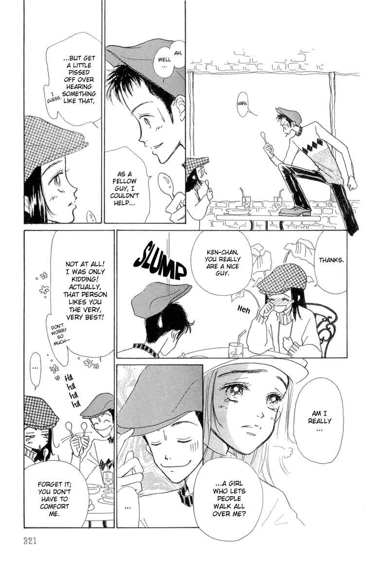 Page 23 Chapter 18 Im No Angel