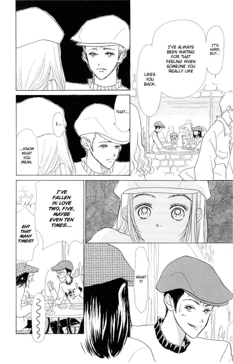 Page 24 Chapter 18 Im No Angel