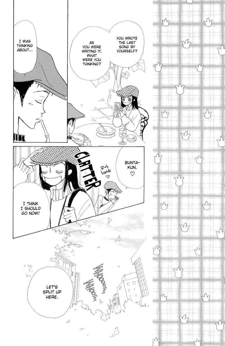 Page 27 Chapter 18 Im No Angel
