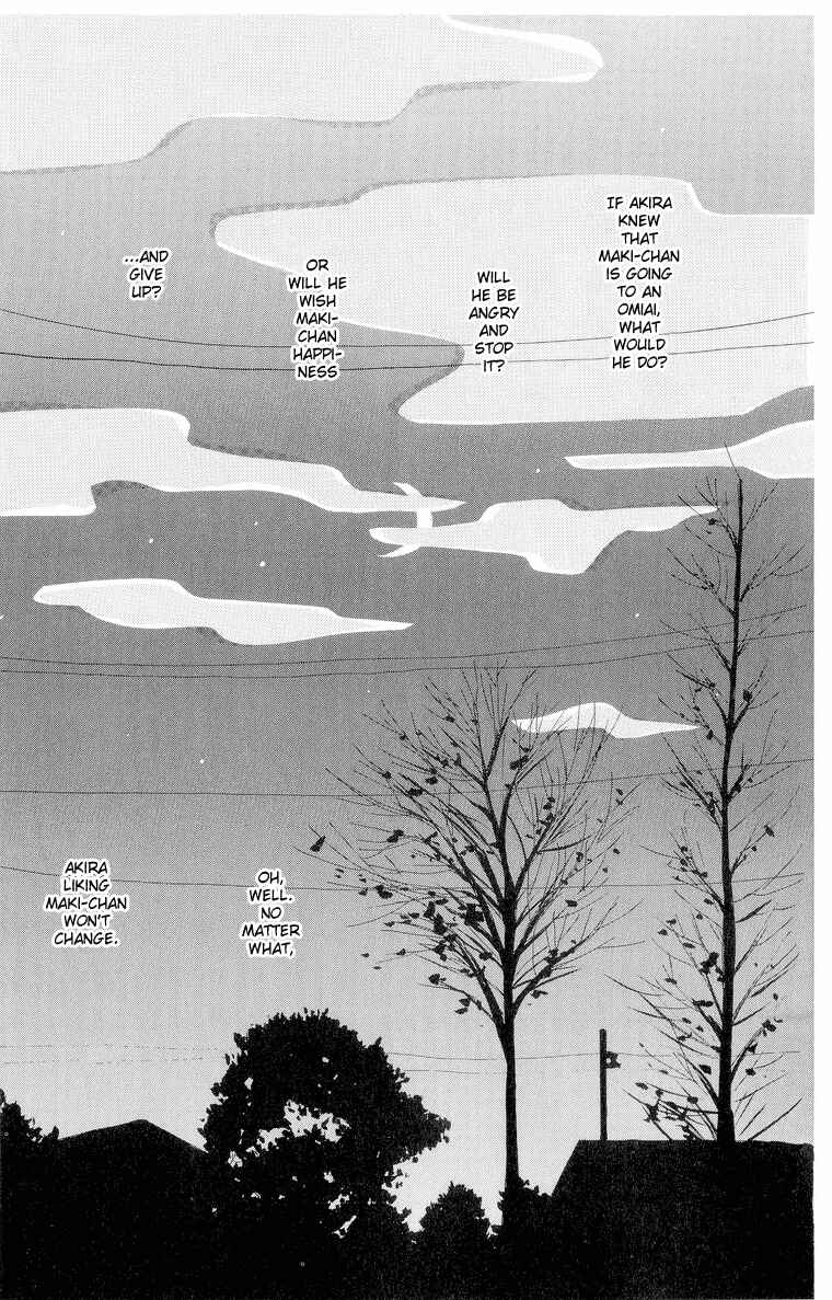 Page 31 Chapter 18 Im No Angel