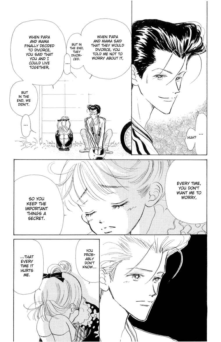 Page 33 Chapter 18 Im No Angel