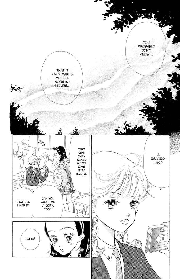 Page 34 Chapter 18 Im No Angel