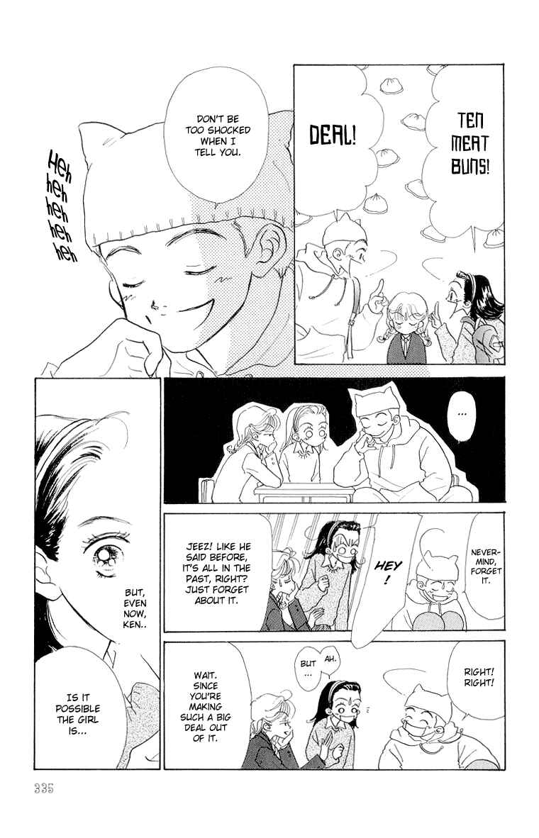 Page 37 Chapter 18 Im No Angel