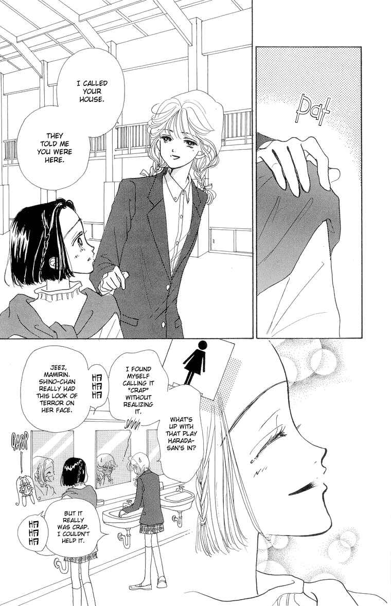 Page 11 Chapter 27 Im No Angel