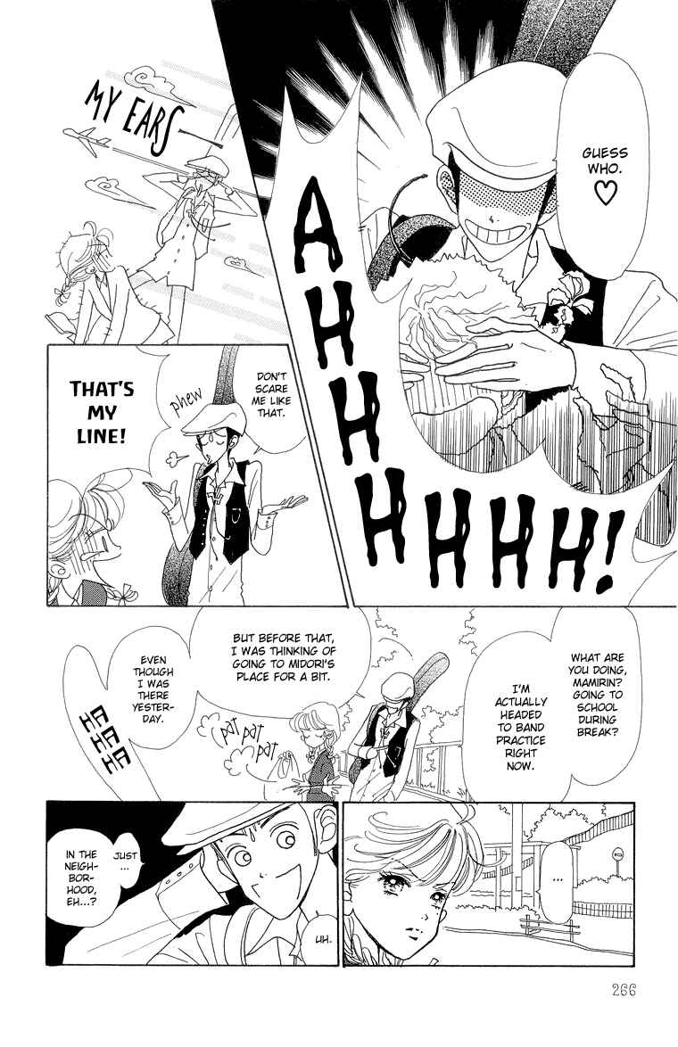 Page 14 Chapter 27 Im No Angel