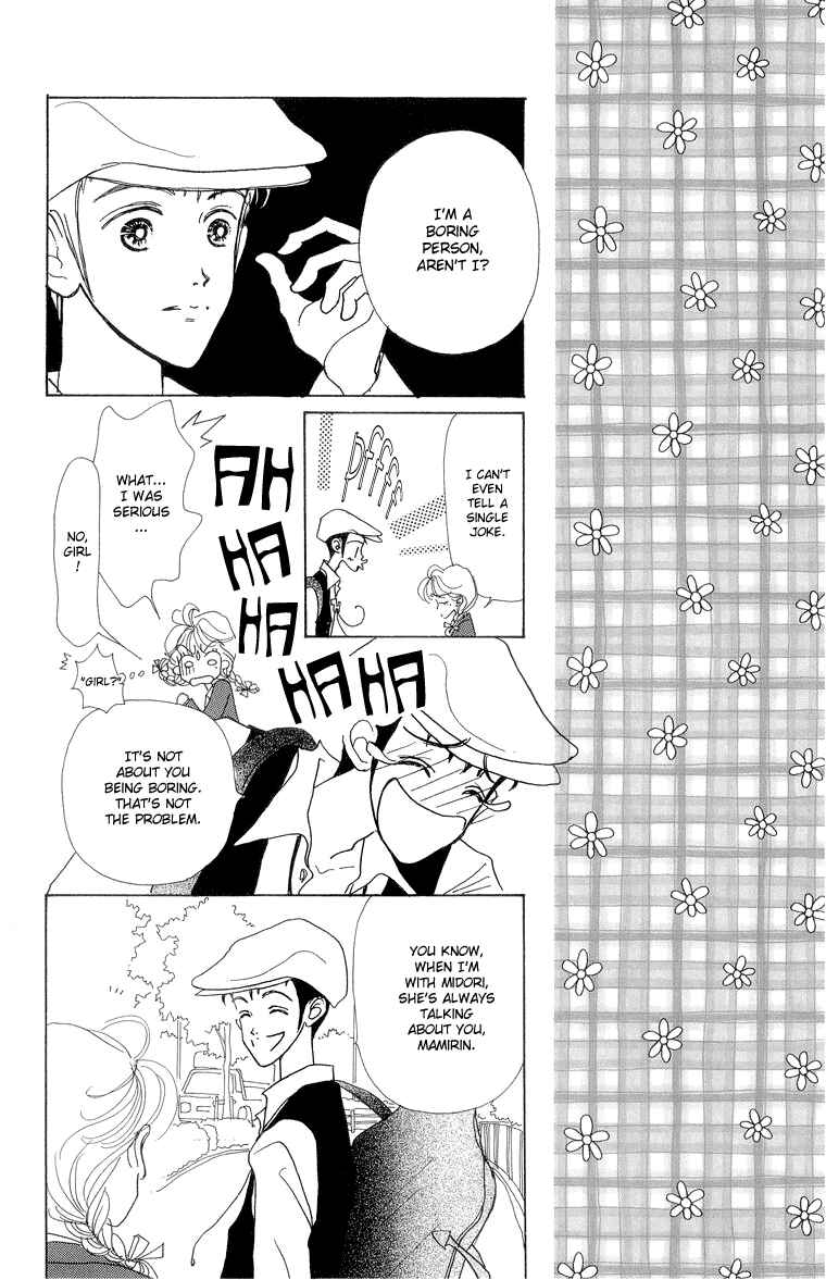 Page 17 Chapter 27 Im No Angel