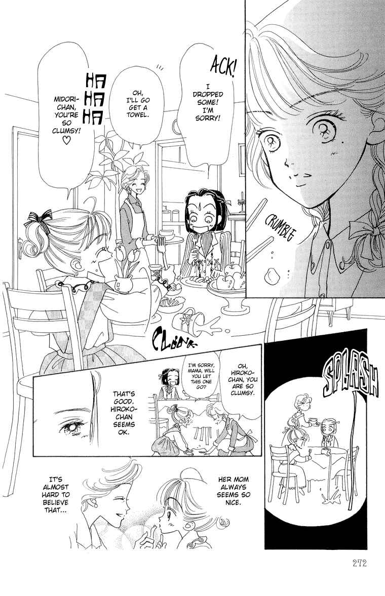Page 20 Chapter 27 Im No Angel