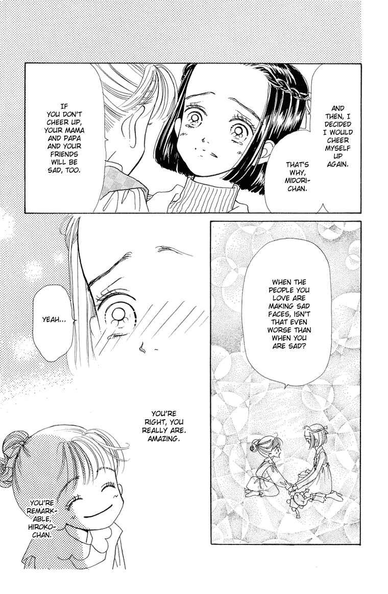 Page 23 Chapter 27 Im No Angel