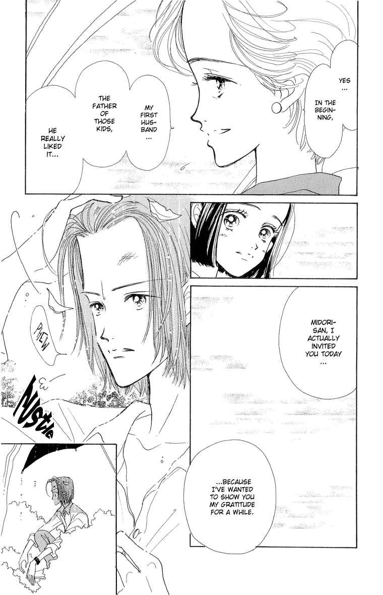 Page 27 Chapter 27 Im No Angel