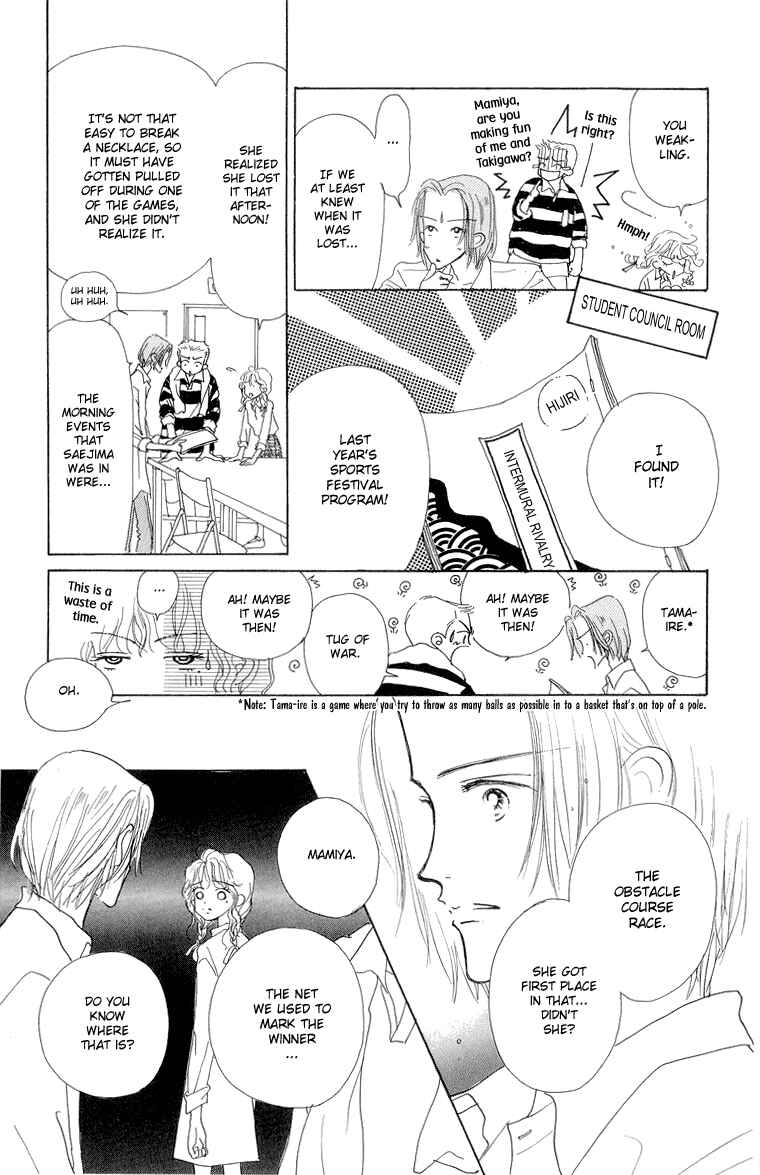 Page 29 Chapter 27 Im No Angel