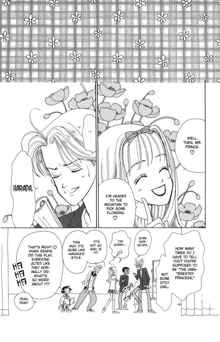 Page 5 Chapter 27 Im No Angel