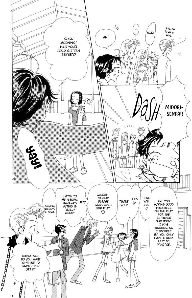 Page 6 Chapter 27 Im No Angel