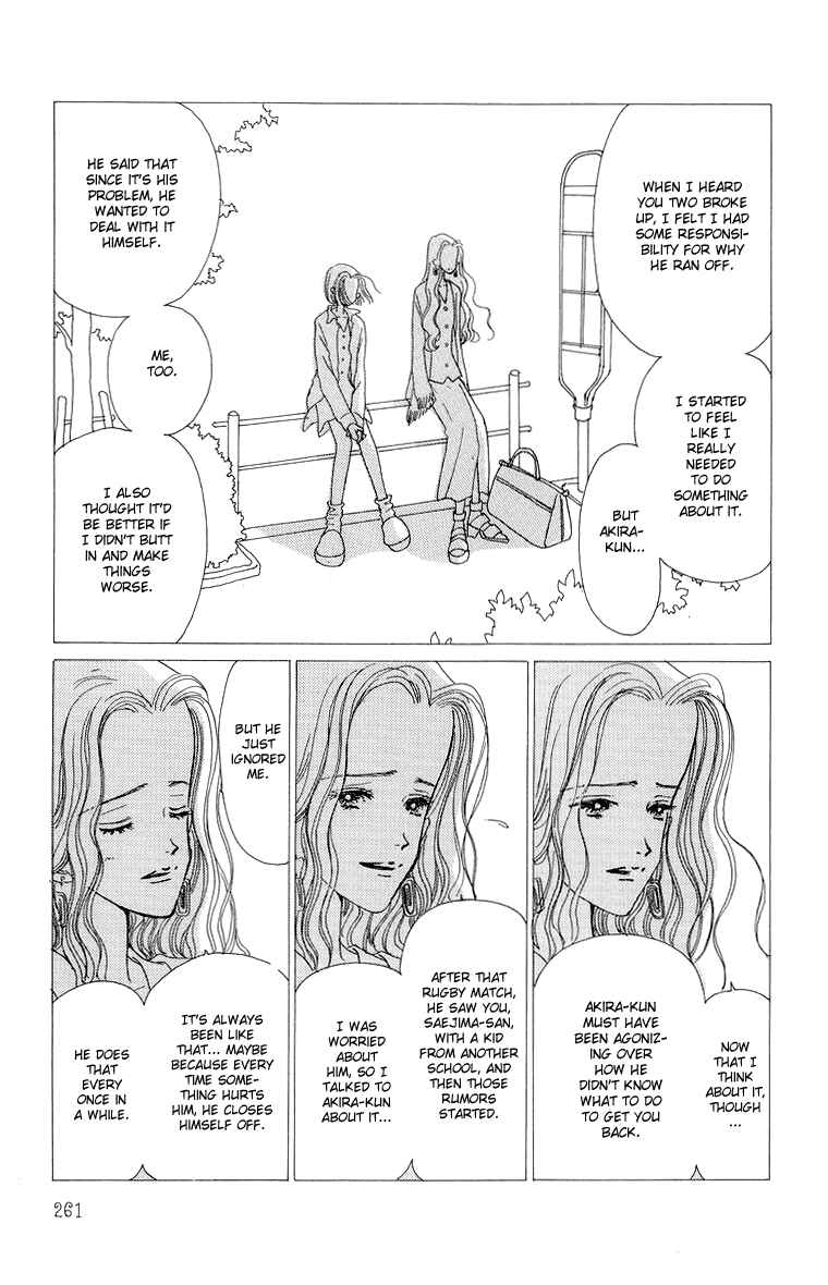 Page 9 Chapter 27 Im No Angel