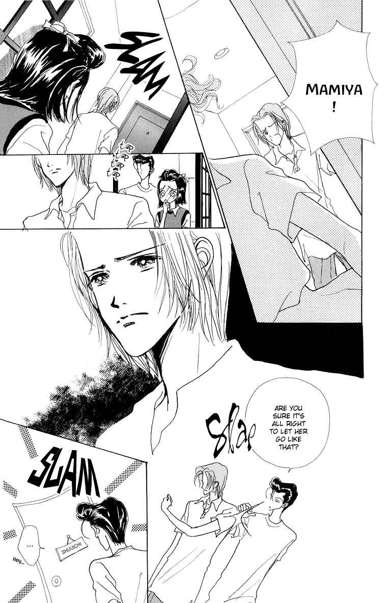 Page 11 Chapter 36 Im No Angel