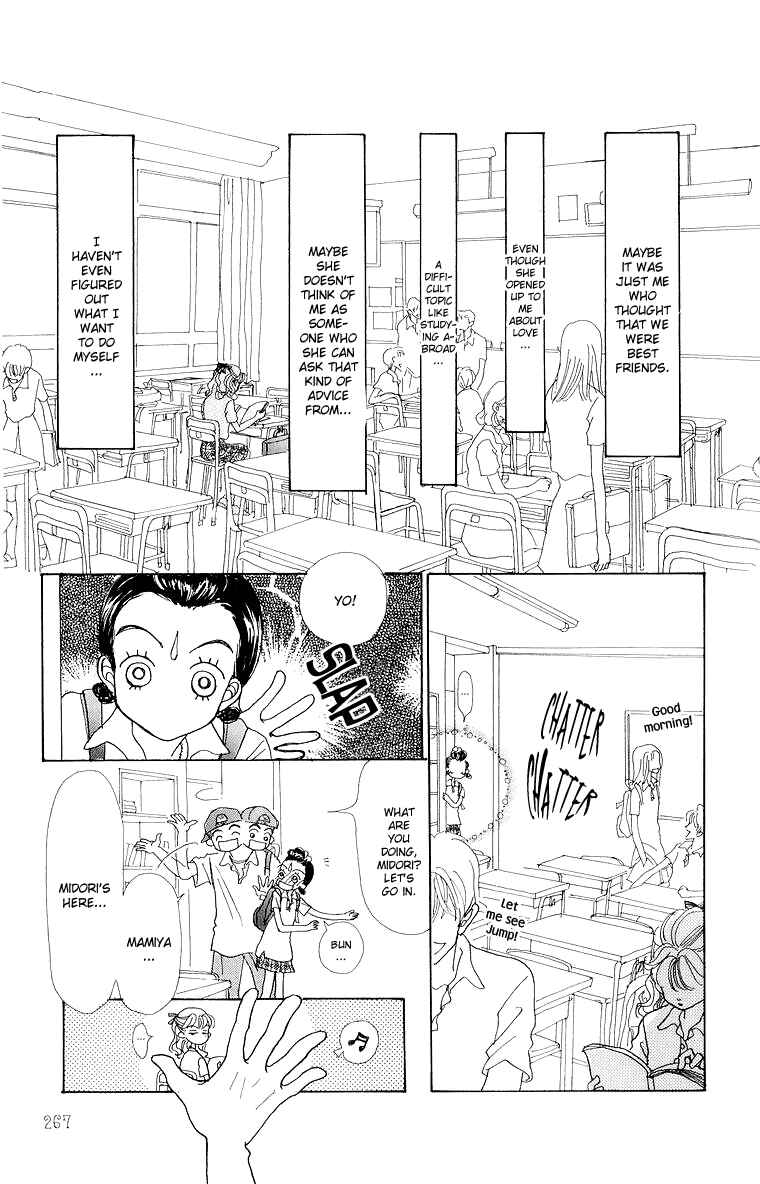 Page 13 Chapter 36 Im No Angel