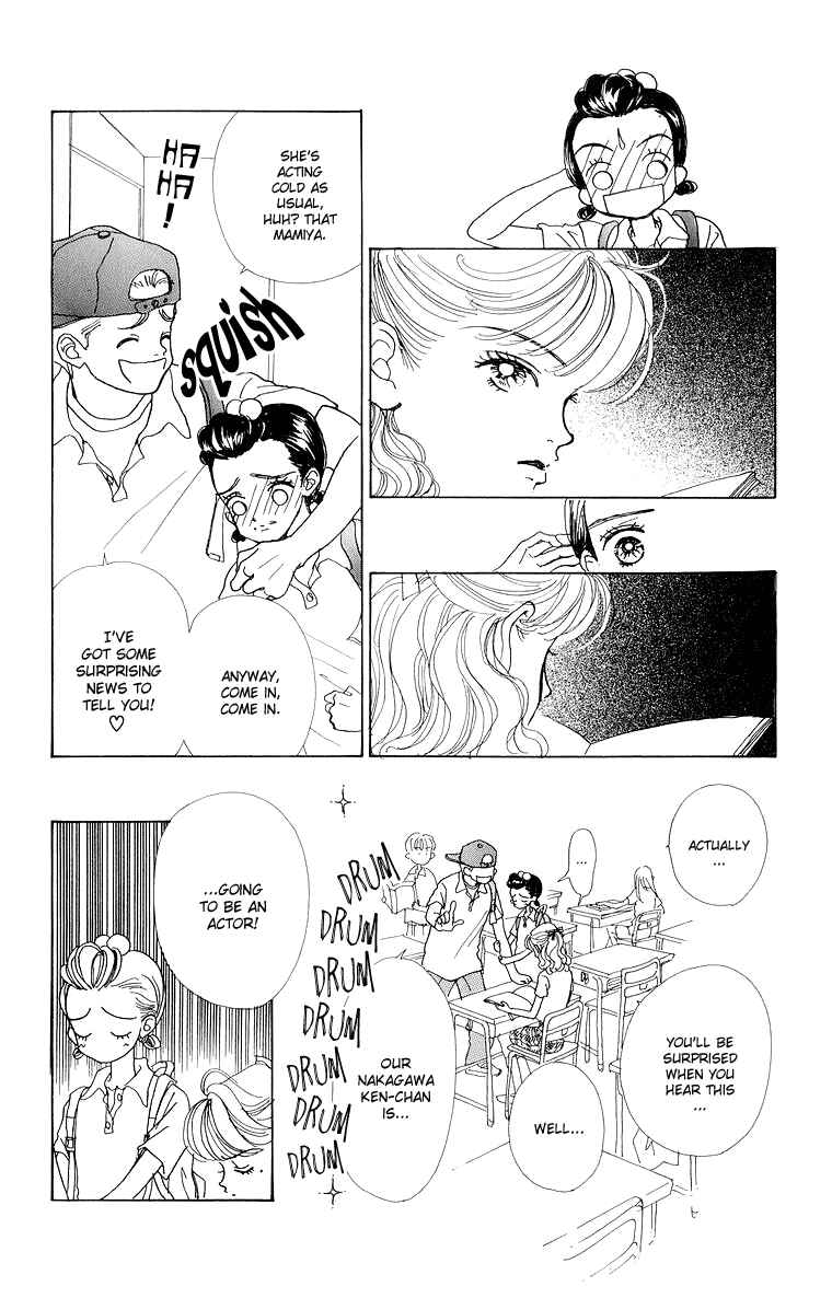 Page 14 Chapter 36 Im No Angel