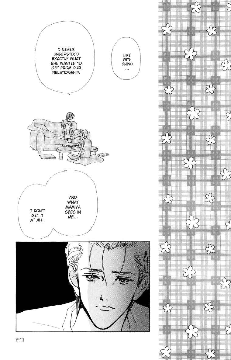 Page 19 Chapter 36 Im No Angel