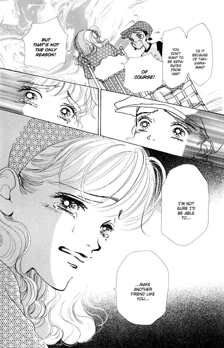 Page 24 Chapter 36 Im No Angel